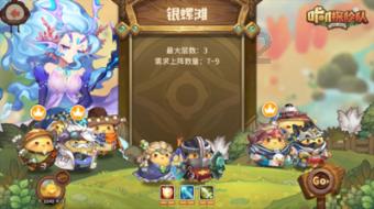 我和僵尸有个约会的主题曲