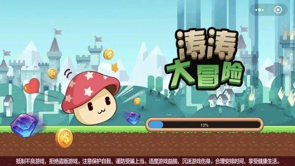 专业知识星球平台——异性朋友说想你了怎么幽默回复?,开拓你的知识领域!